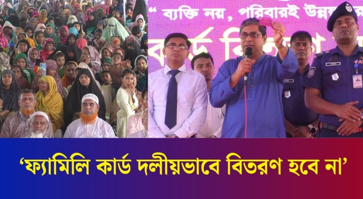 প্রধানমন্ত্রী তার নির্বাচনি ওয়াদার সবকিছু পাইলট আকারে শুরু করেছেন : মীর শাহে আলম